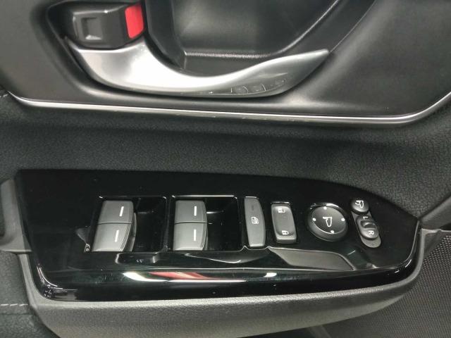 Honda Cr-v ES - SUV5 2.0 i-MMD Hybrid EU6d-T, Elegance 2WD GPF (Euro 6d-TEMP), 2019 - 2021